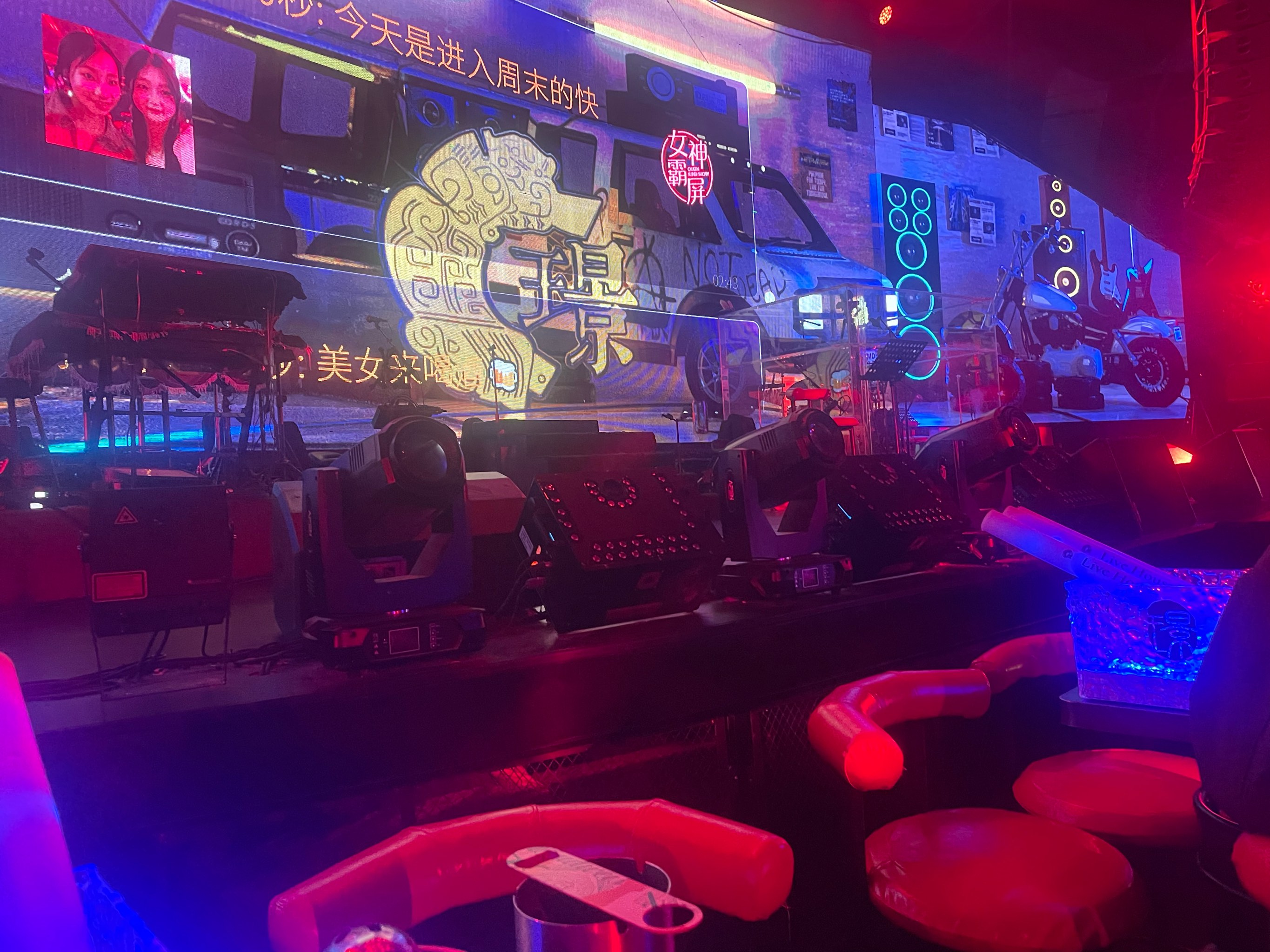 黄石商务ktv优质商务ktv订房选择-铁山区小时场ktv预定